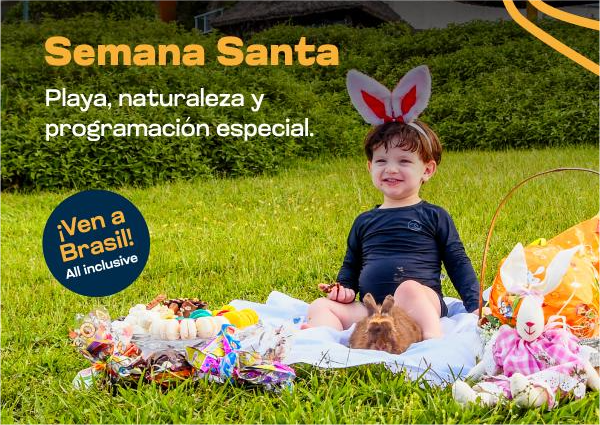 Imagen actual