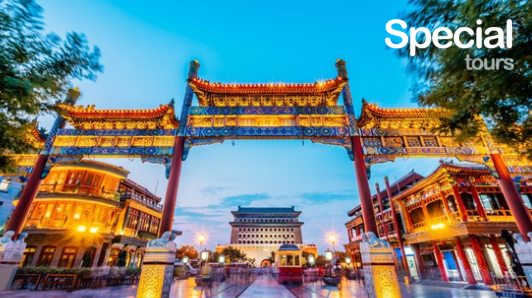 ¿Sabías que Special Tours también llega a China?