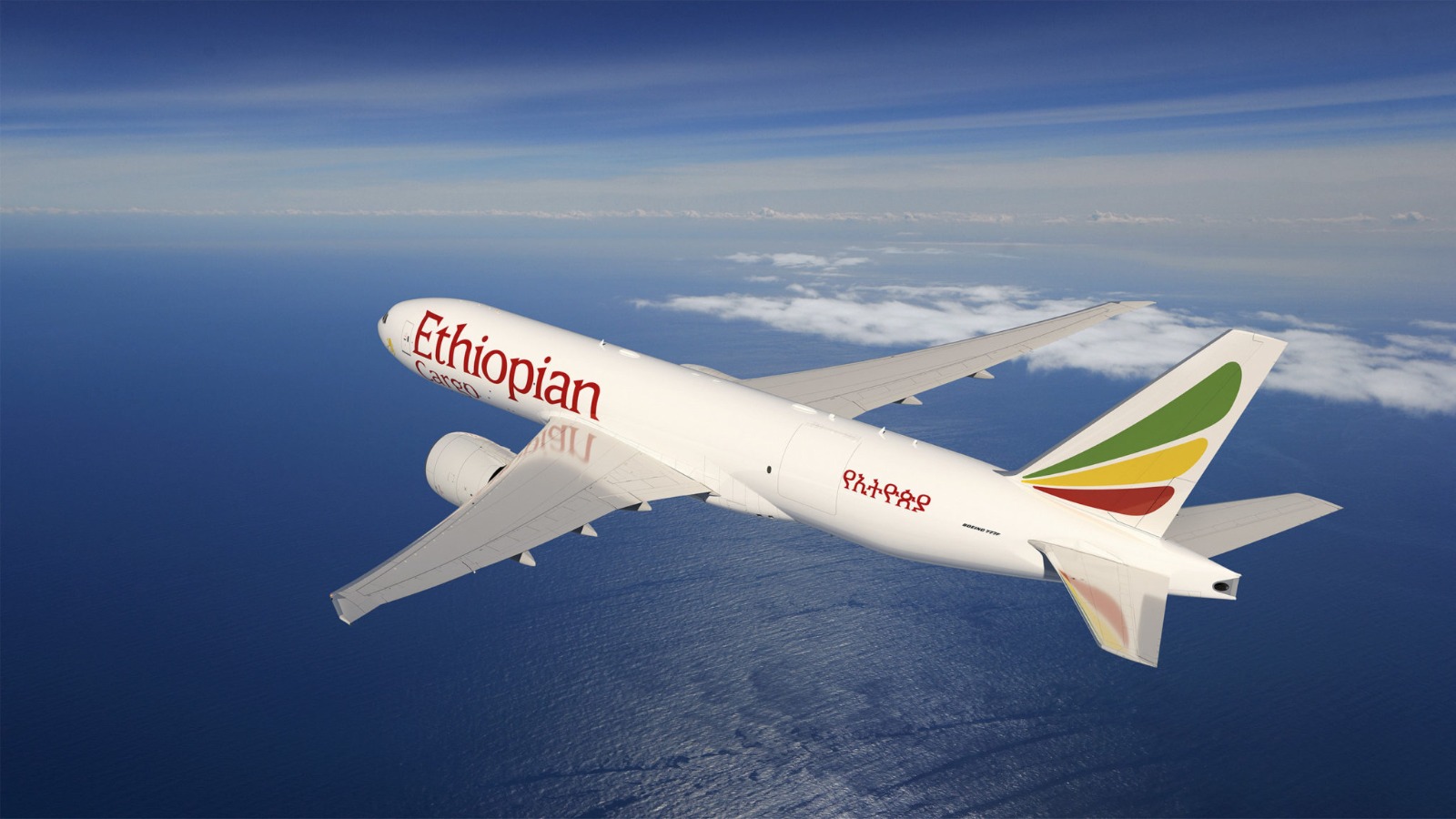  Ethiopian Airlines Información importante impuesto Q1